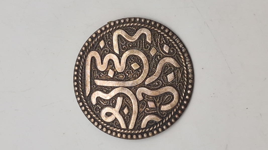 Vikinge inspireret smykke 