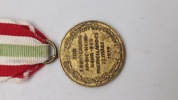 Medaille zur Erinnerung an die Heimkehr des Memellandes. Efterkrigs 