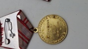 Samling russiske medaljer. Originale 