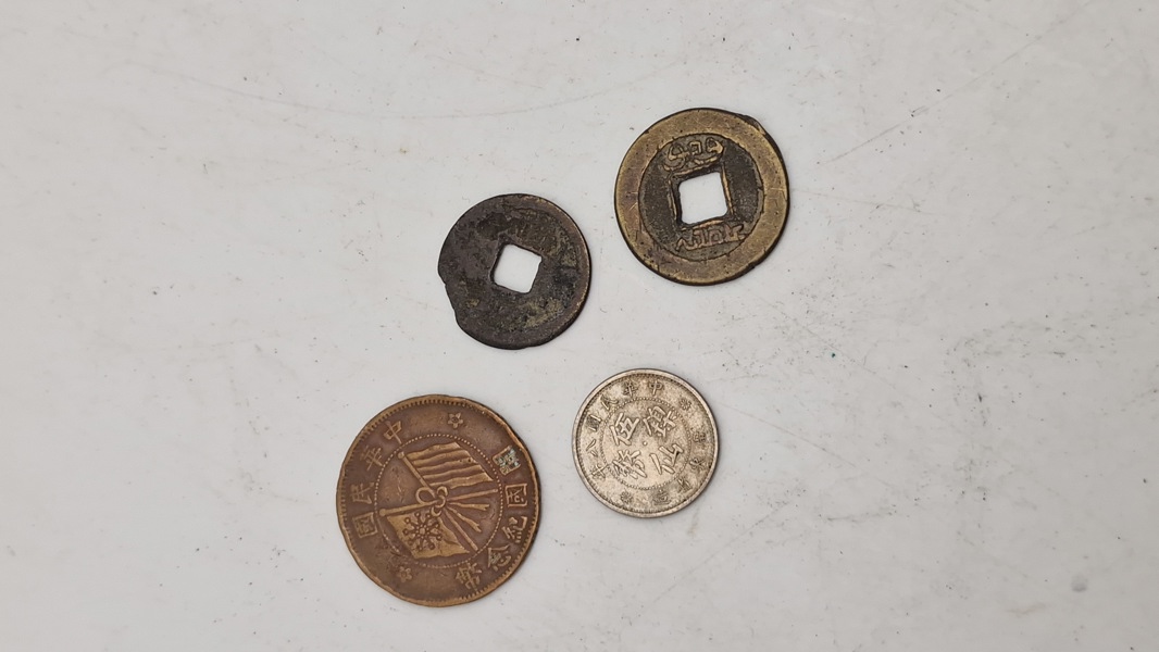 Samling kinesiske mønter 