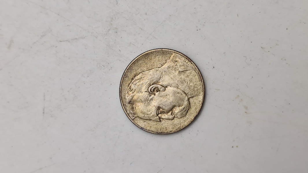 Polsk 5 złoty sølvmønt fra 1935, der er præget for at ære marskal Józef Piłsudski. 