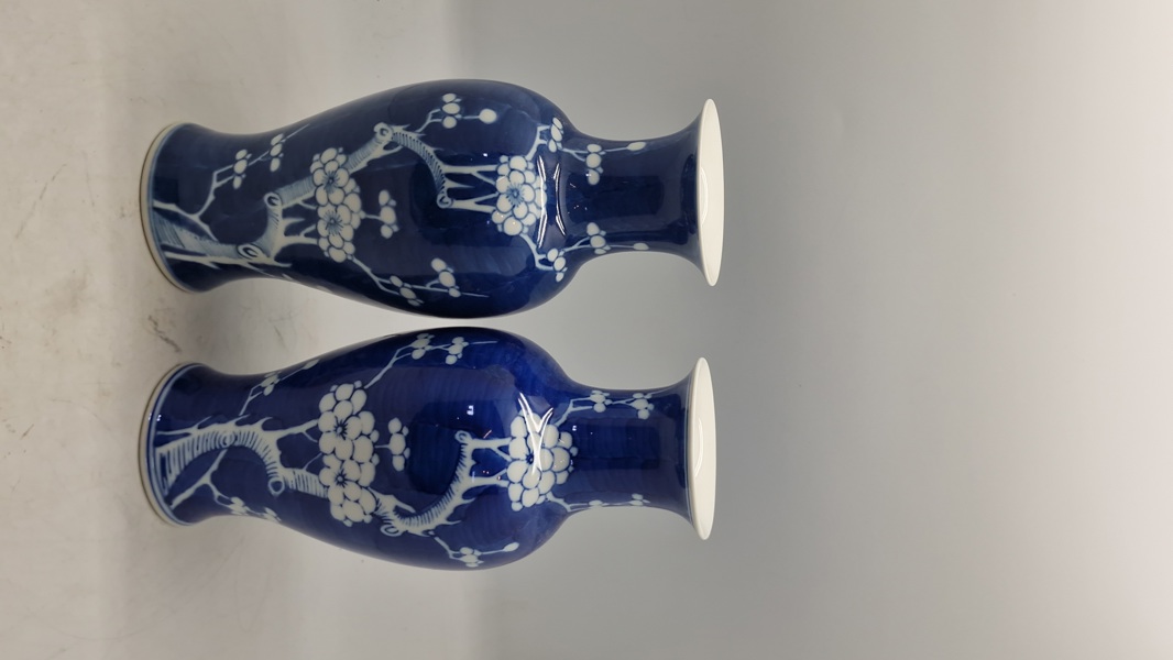 Kinesiske vaser SKAL HENTES I VORDINGBORG 