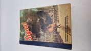Samling ww2 litteratur 