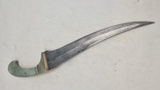 Islamic Pesh Kabz Indo Persian Mughal Dagger Krigsbytte fra Engelsk officer  . Original