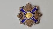 Spansk Orden for Civil Fortjeneste (Orden del Mérito Civil), . Original