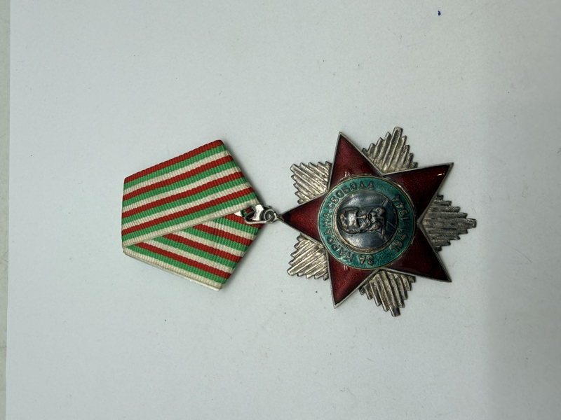 Bulgarsk WW2 medalje