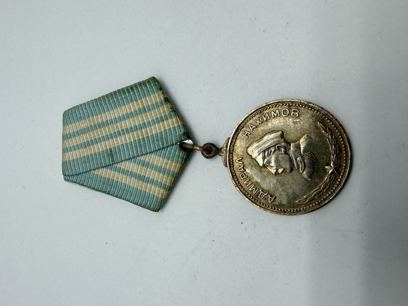 Russisk medalje 