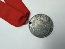 Medalje engelsk WW1 