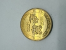 USMC C Coin 