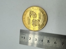 USMC C Coin 