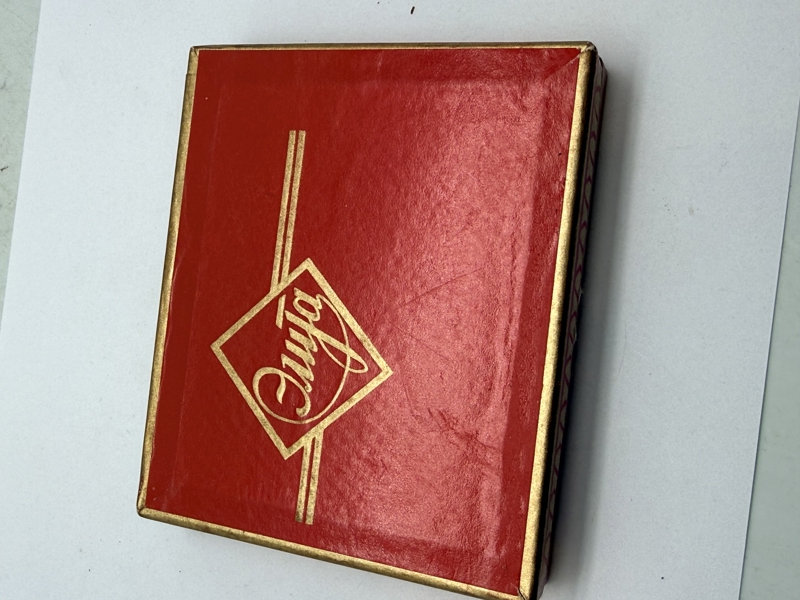 USSR cigaretter _30978a_8de8e7012837ce7_lg.jpeg