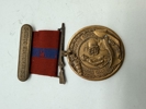 USMC medalje navgiven