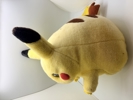 Pokémon Pikachu-plysfigur