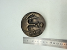 Finsk Bronce kunst plakette fra 1977. Original