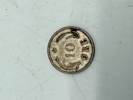 Dansk 10 øre af sølv fra 1904