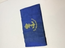 Dansk marine armbind Fremstillet i Sverige under WW2, originalt 