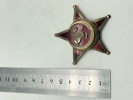  WWI GERMANY GERMAN MADE OTTOMAN TURKEY TURKISH GALLIPOLI STAR, ORIGINAL 