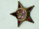  WWI GERMANY GERMAN MADE OTTOMAN TURKEY TURKISH GALLIPOLI STAR, ORIGINAL 