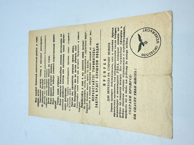 Tysk flyveblad på Russisk Original WW2 