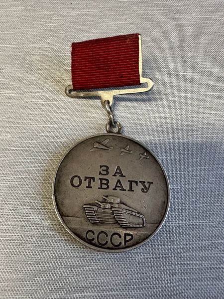 Originl Russisk medal of bravery nr  643882 , original medalje senere bånd 