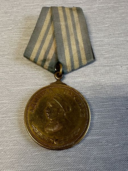 Soviett Nakhimow voenkomat medalje nr 2101, erstatningsstykke 