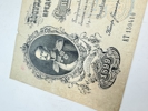 Rusland 50 rubler 1899 pengeseddel