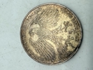 Tysk 5 mark jubilæumsmønt i sølv, 11 gram 0.625 lødighed