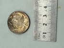 Tysk 5 mark jubilæumsmønt i sølv, 11 gram 0.625 lødighed