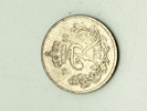 Danmark 10 øre 1959, den svære årgang