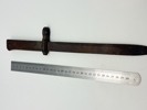 Shortened German ersatz bayonet.WW1 Original 