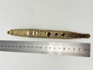 Norsk Dolk, klinge løs 