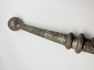 ANTIQUE BURMESE DHA TEMPLE SWORD WITH SCABBARD, ORIGINAL 