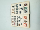 Tysk NSKOV kalender 1940, original 