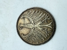 Tysk 5 mark sølv, 11 gram 0.625 lødighed