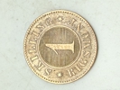 1 skilling 1856 i flot stand