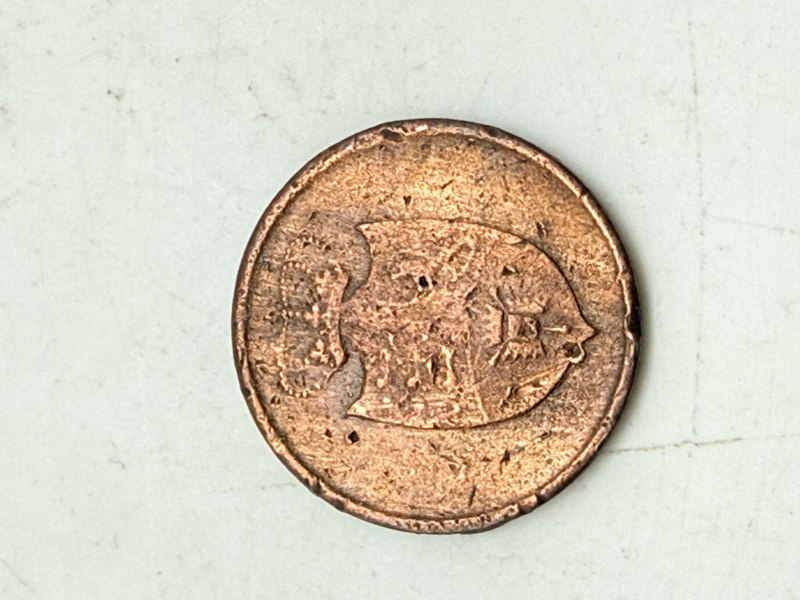 Rigsbanktegn for 3 skilling 1815