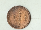 Rigsbanktegn for 3 skilling 1815
