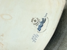 Royal Copenhagen fad ,fejlfri 