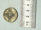 Engelsk florin 1921 i sølv, 11 gram 0.500 lødighed