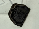 Tysk brevstempel 