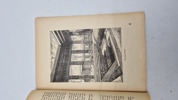 Original Tysk WW2 propaganda 