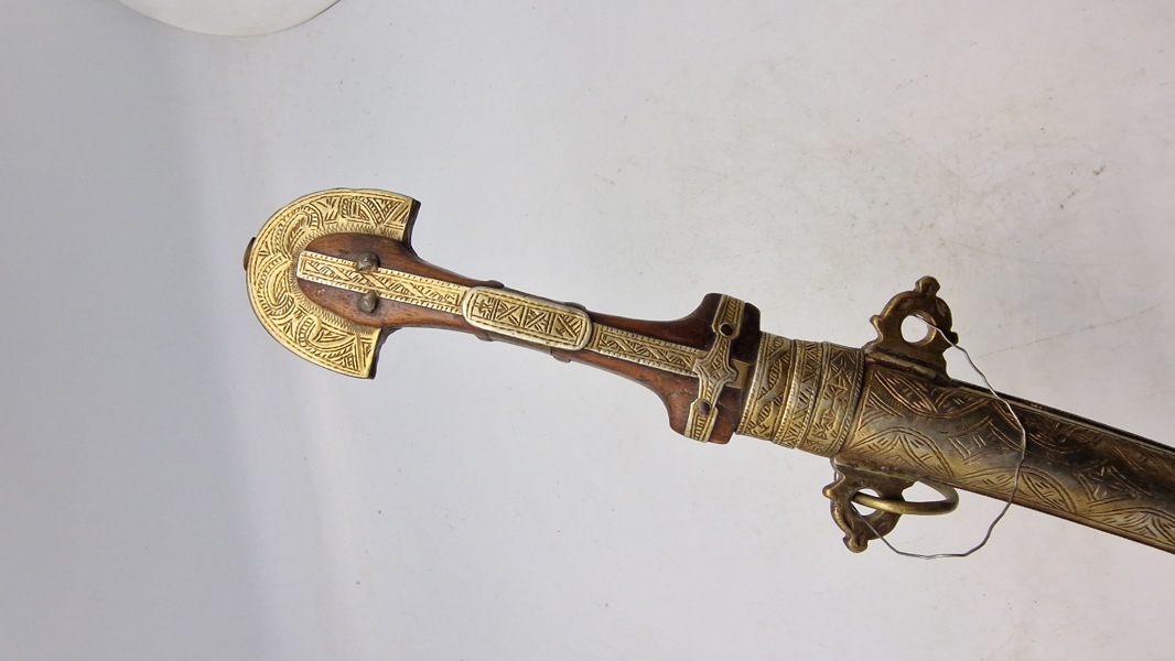 Koummya, (also Khoumija or Koumaya; Arabic: كمية)  North African Dagger