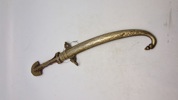 Koummya, (also Khoumija or Koumaya; Arabic: كمية)  North African Dagger