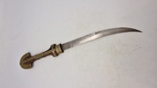 Koummya, (also Khoumija or Koumaya; Arabic: كمية)  North African Dagger