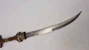 Koummya, (also Khoumija or Koumaya; Arabic: كمية)  North African Dagger