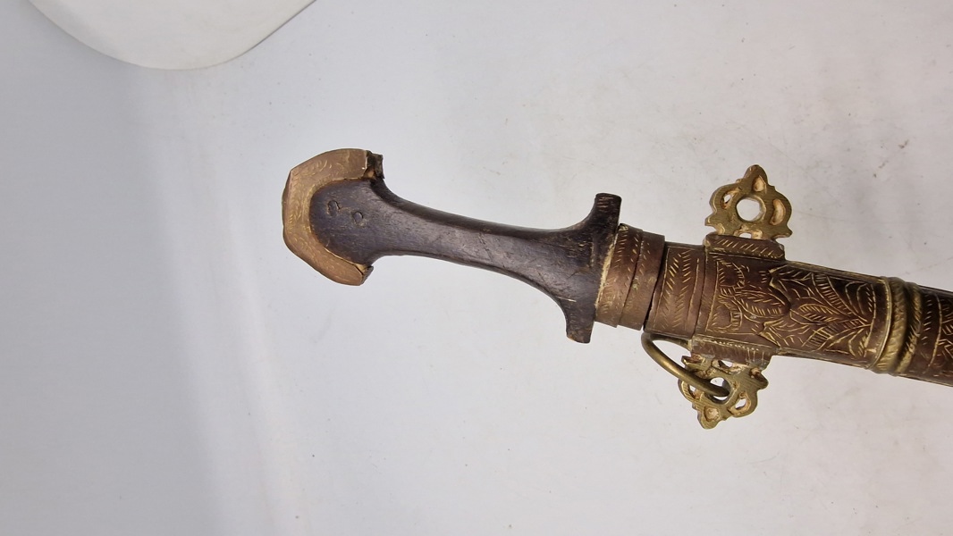 Koummya, (also Khoumija or Koumaya; Arabic: كمية)  North African Dagger