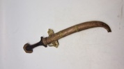 Koummya, (also Khoumija or Koumaya; Arabic: كمية)  North African Dagger