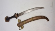 Koummya, (also Khoumija or Koumaya; Arabic: كمية)  North African Dagger