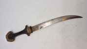 Koummya, (also Khoumija or Koumaya; Arabic: كمية)  North African Dagger