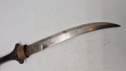 Koummya, (also Khoumija or Koumaya; Arabic: كمية)  North African Dagger